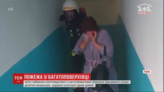 ����: ru.tsn.ua