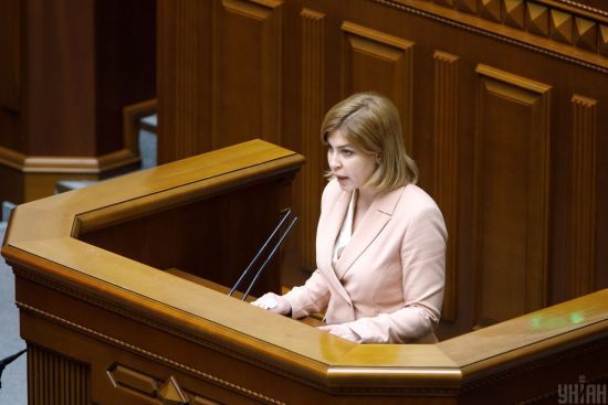 ����: ru.tsn.ua