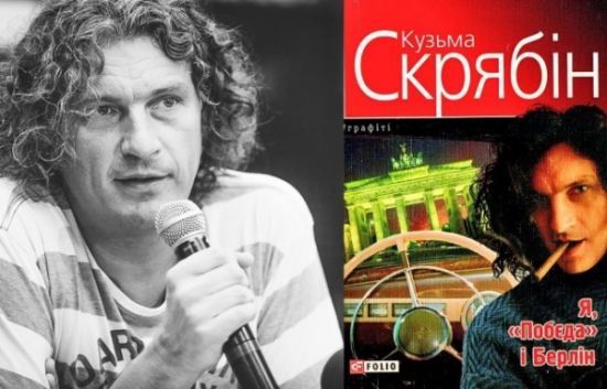 ����: ru.tsn.ua