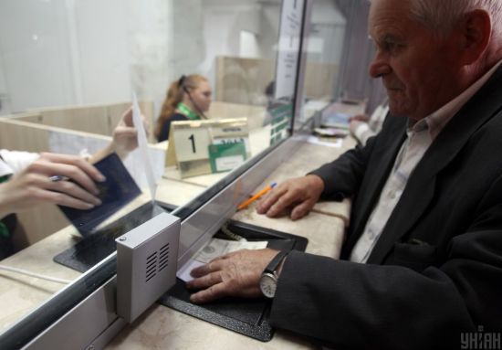  ��� ������� ����������� ���������� ��������� ������ ������ ����� 