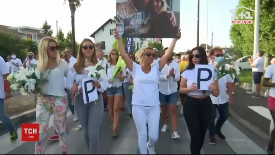 ����: ru.tsn.ua