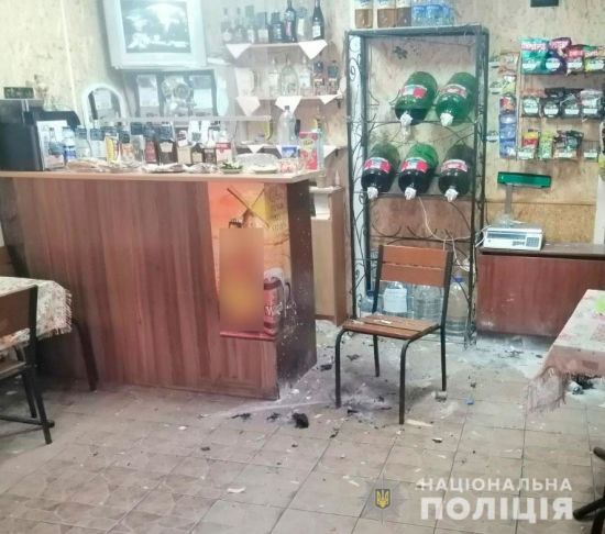 ����: ru.tsn.ua