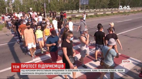 ����: ru.tsn.ua