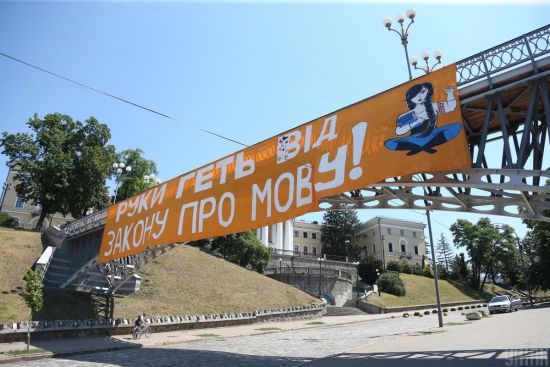 ����: ru.tsn.ua