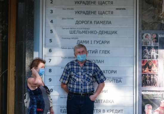 ����: ru.tsn.ua