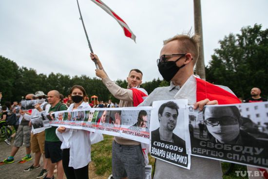 ����: ru.tsn.ua