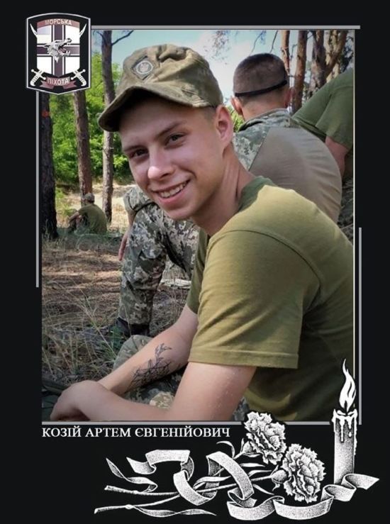  �������� ������ ���� 