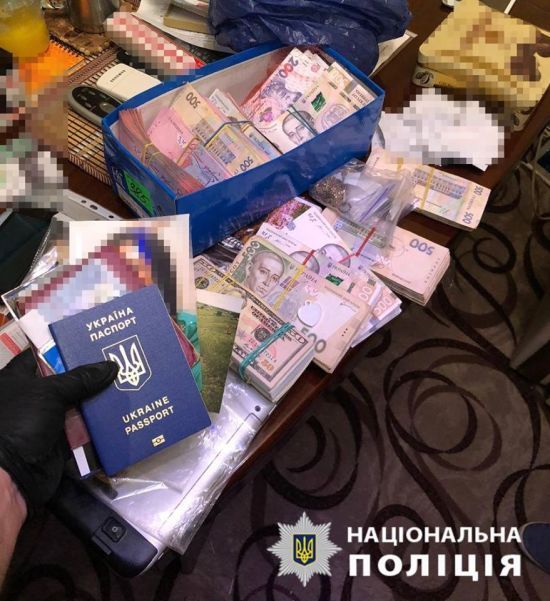 ����: ru.tsn.ua