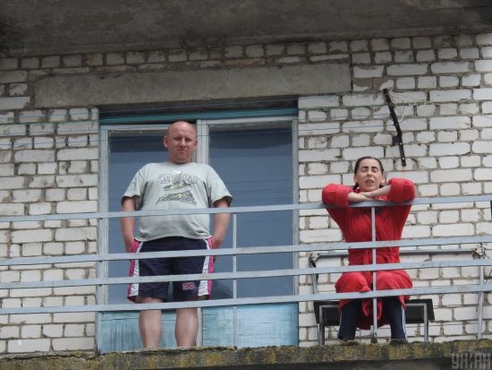 ����: ru.tsn.ua