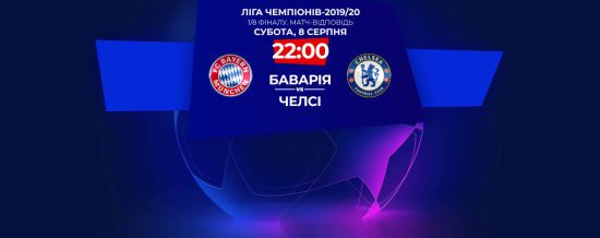 ����: ru.tsn.ua