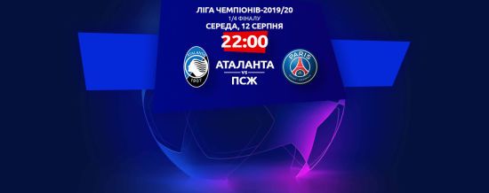 ����: ru.tsn.ua