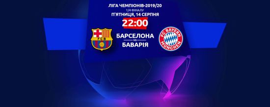 ����: ru.tsn.ua