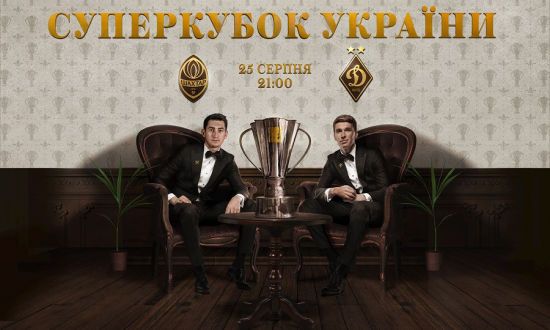 ����: ru.tsn.ua