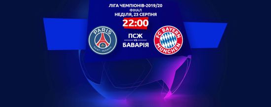 ����: ru.tsn.ua