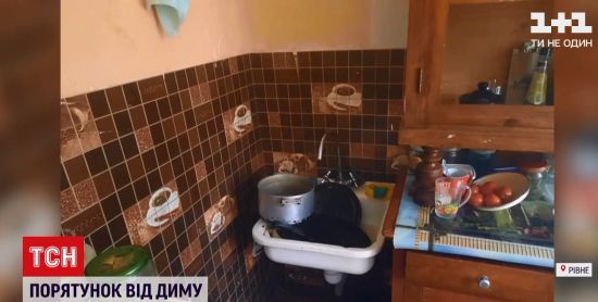 ����: ru.tsn.ua