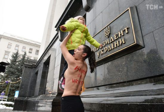     Femen       :  