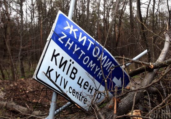  ������� ����������� ��������� ������� 