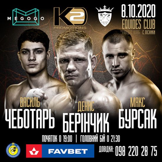  �������� ���� �������� ���� ��� 