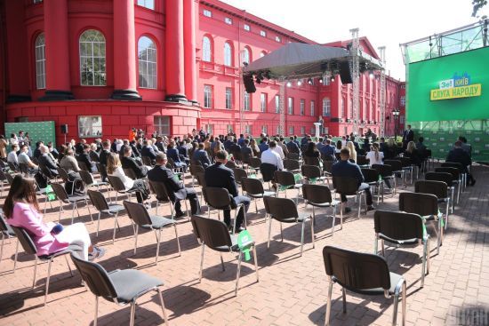 ����: ru.tsn.ua