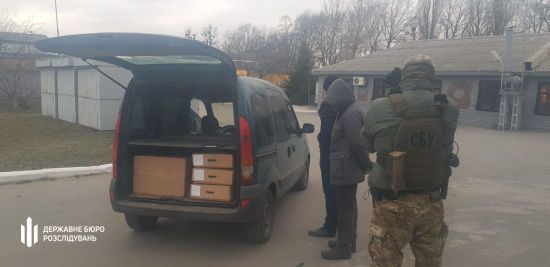  ������� 250 ������ ������� ����� ������� ���������� ���� 