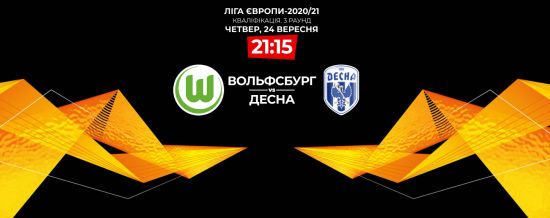 ����: ru.tsn.ua