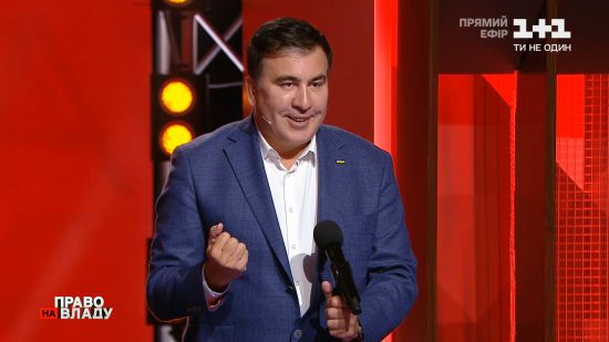 ����: ru.tsn.ua