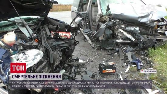 ����: ru.tsn.ua