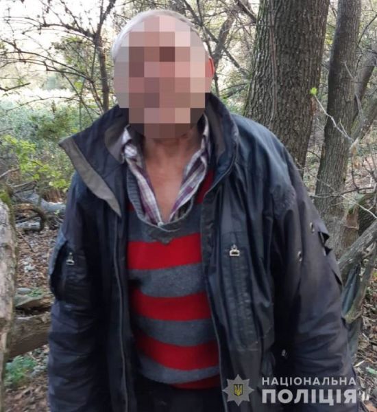 ����: ru.tsn.ua