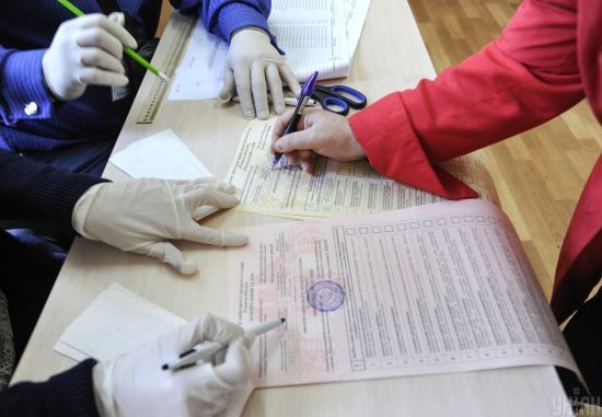  ����� ����������� ������ ���������� ������� ��������� 