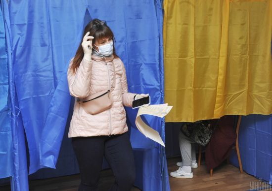 ����: ru.tsn.ua