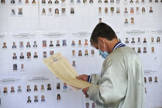 ����: ru.tsn.ua