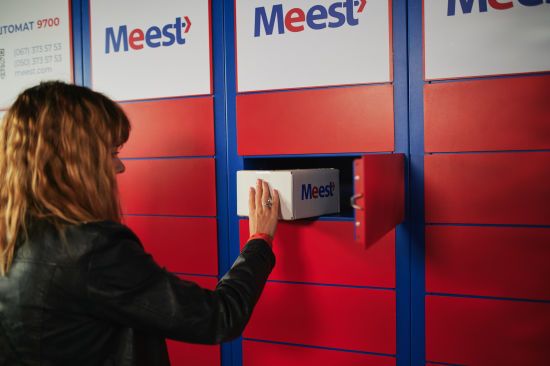  ������� meest ��������� ������� ����� �������� 