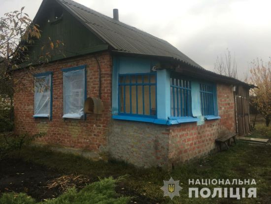 ����: ru.tsn.ua