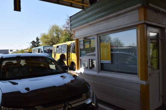 ����: ru.tsn.ua