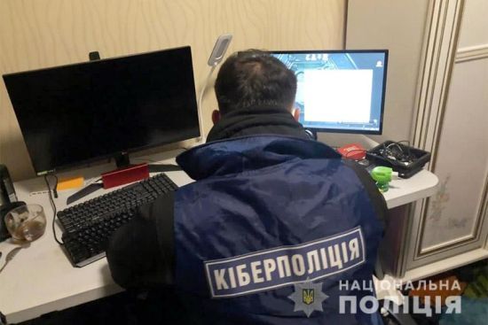 ����: ru.tsn.ua