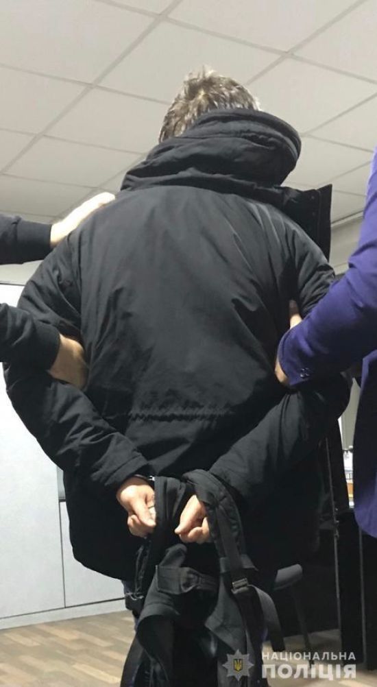 ����: ru.tsn.ua