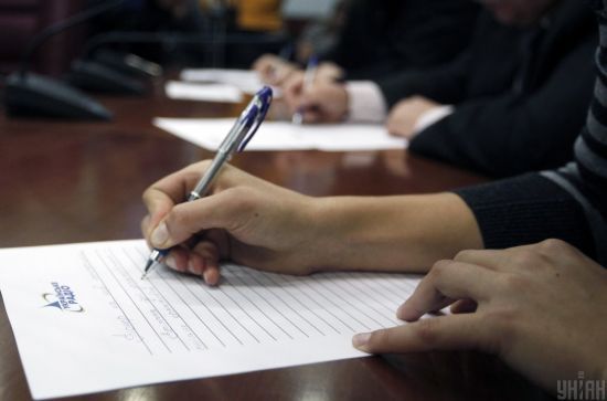 ����: ru.tsn.ua