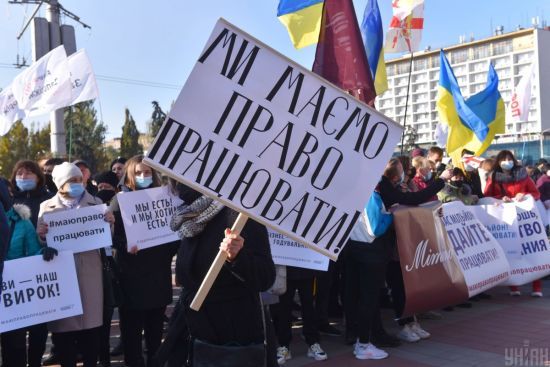  ��������� �������� ������� ��������� ���������������� ���������� ��� ����� 