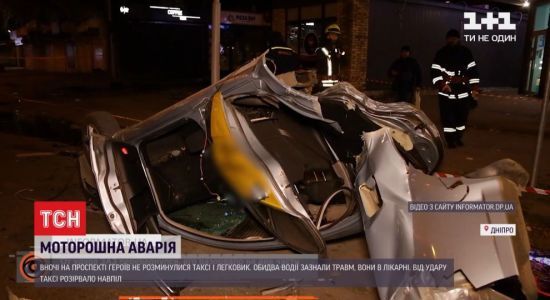 ����: ru.tsn.ua