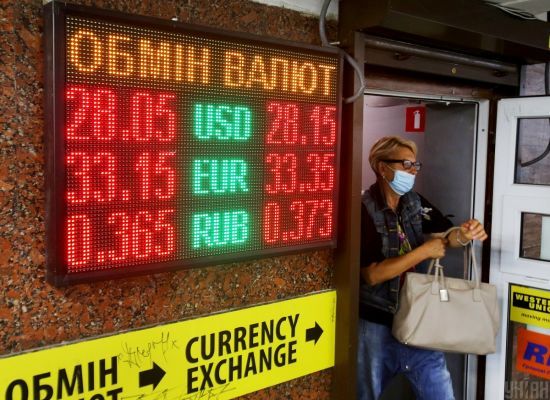  ������ ������ ������� ������ ����������� ����� 