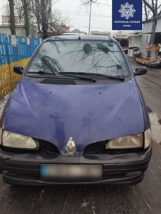 ����: ru.tsn.ua