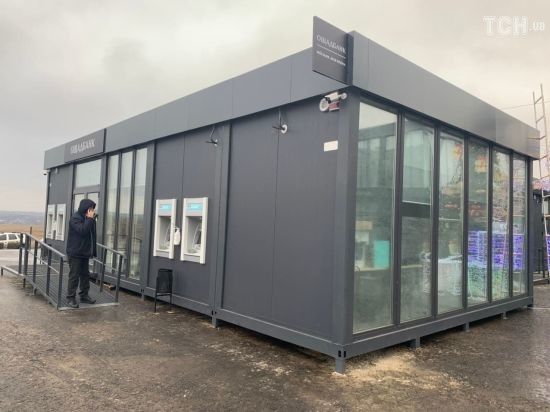  ���� ������� �������� ���������� 