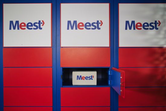  meest ��������� ������� ���������� 