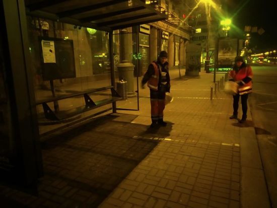  ����� �������� ������ 