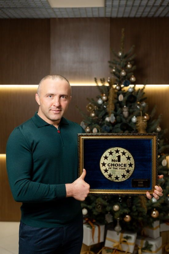  �������� ����� dim ������ 2020 ��� ������� �������� 