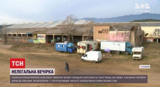  600 ���� ������ ���������� ��������� ��������� ������� ����������� 