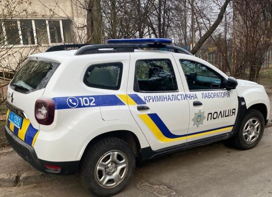 ����: ru.tsn.ua