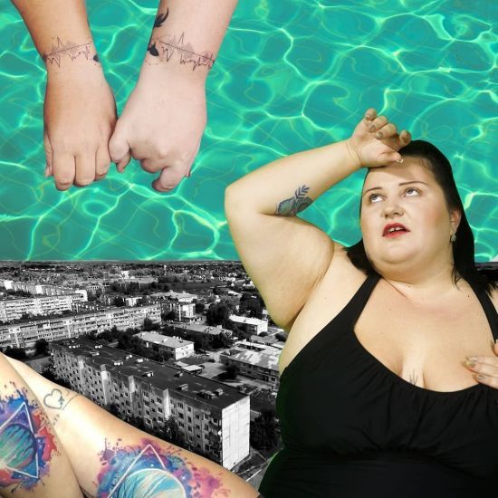  alyona ������ ������� 