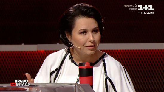 ����: ru.tsn.ua