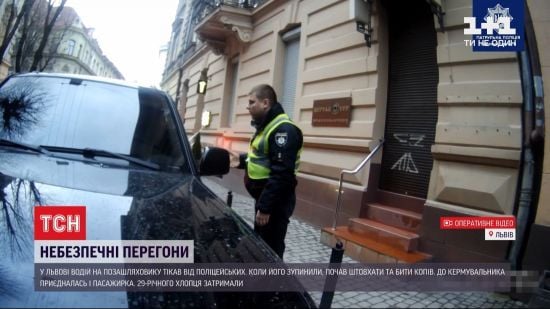 ����: ru.tsn.ua